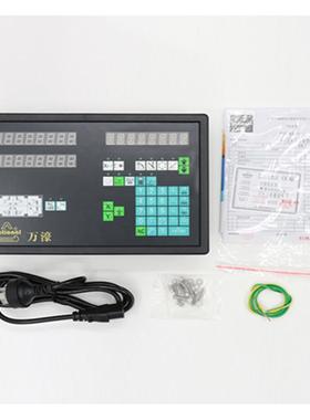 Rational万濠光栅尺 万濠电子尺光栅读数头