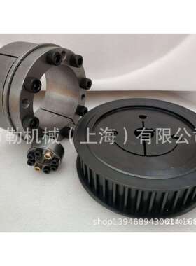 西青BEA胀套BK13-100X145X50/BK13-95X135X50/BK13-100X145锥形环