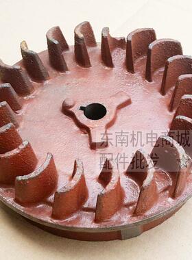 2kw汽油发电机配件 EF2600/MZ175磁飞轮 YP30汽油机水泵166F 飞轮