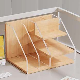 办公室置物架文件收纳架工位立式资料架书桌桌面书立架亚克力书架