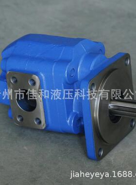 JHP2100高压齿轮泵 规格齐全 运输便捷