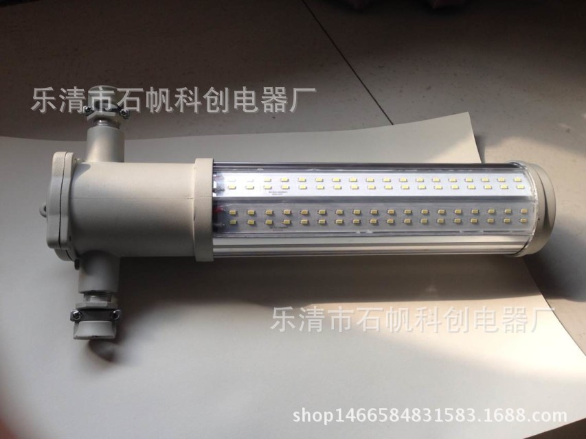 NFC9131节能热启动卤素泛光灯