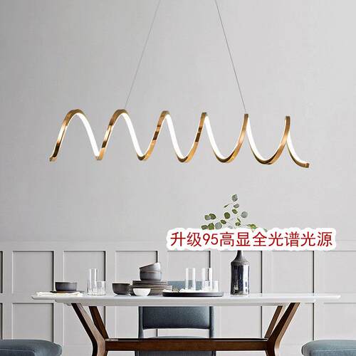 轻奢不锈钢钛金色吊灯后现代简约轻奢弹簧餐厅吧台饭桌LED吊灯具