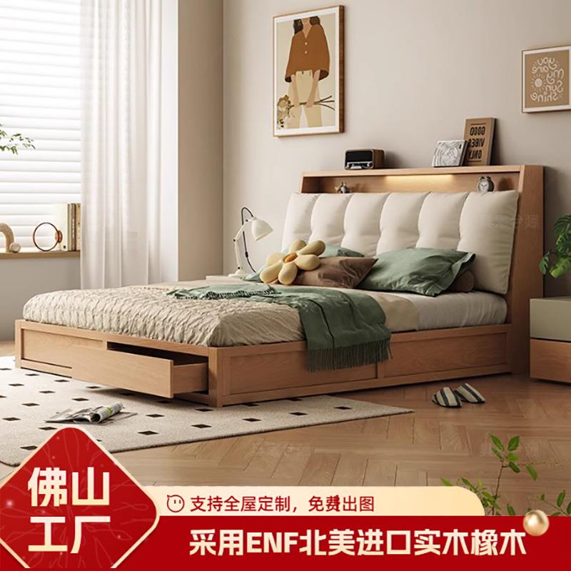 原木风高箱床小户型现代简约奶油风主卧双人床气压储物箱式收纳床