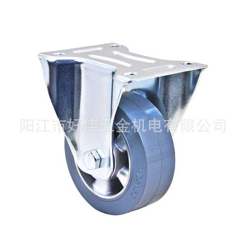 源头工厂产品 125X50mm 好佳牌欧款静音铝芯灰色弹力橡胶定向脚轮