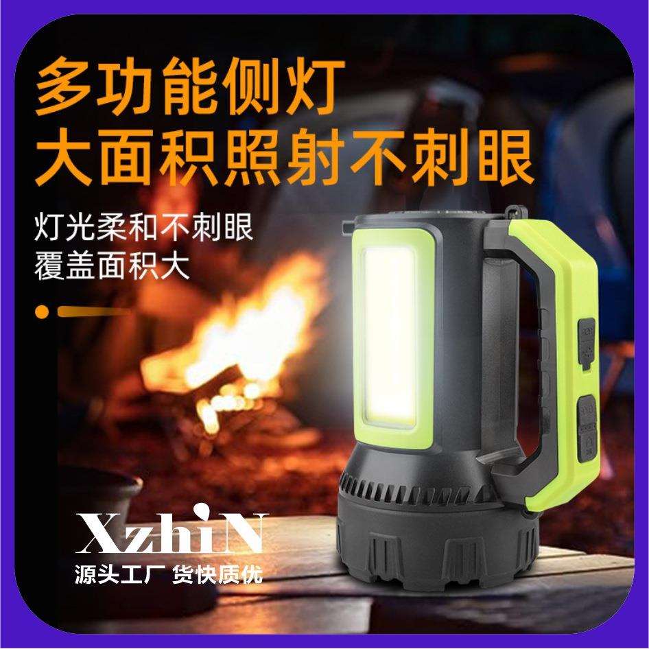 跨境探照灯LED强光充电远射程手提灯矿灯家用户外手电筒超亮