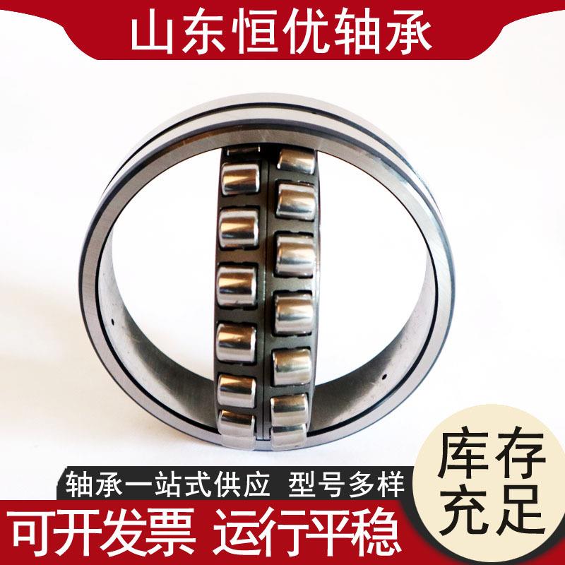 22210CC调心滚子轴承 切割机小型轴承22212CC农机轴承