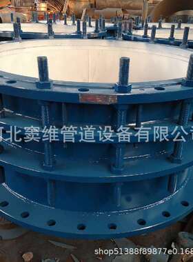 B2F伸缩节 VSSJA-2双法兰限位伸缩器 DN2000大口径限位伸缩接头