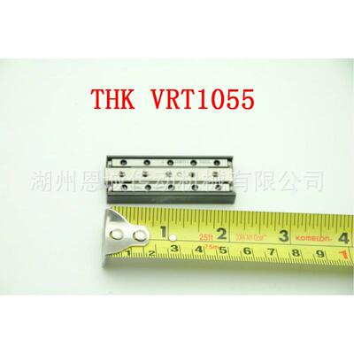 THK VRT1025 VRT1035 VRT1045 VRT1055 VRT1065 VRT1075 VRT1085A