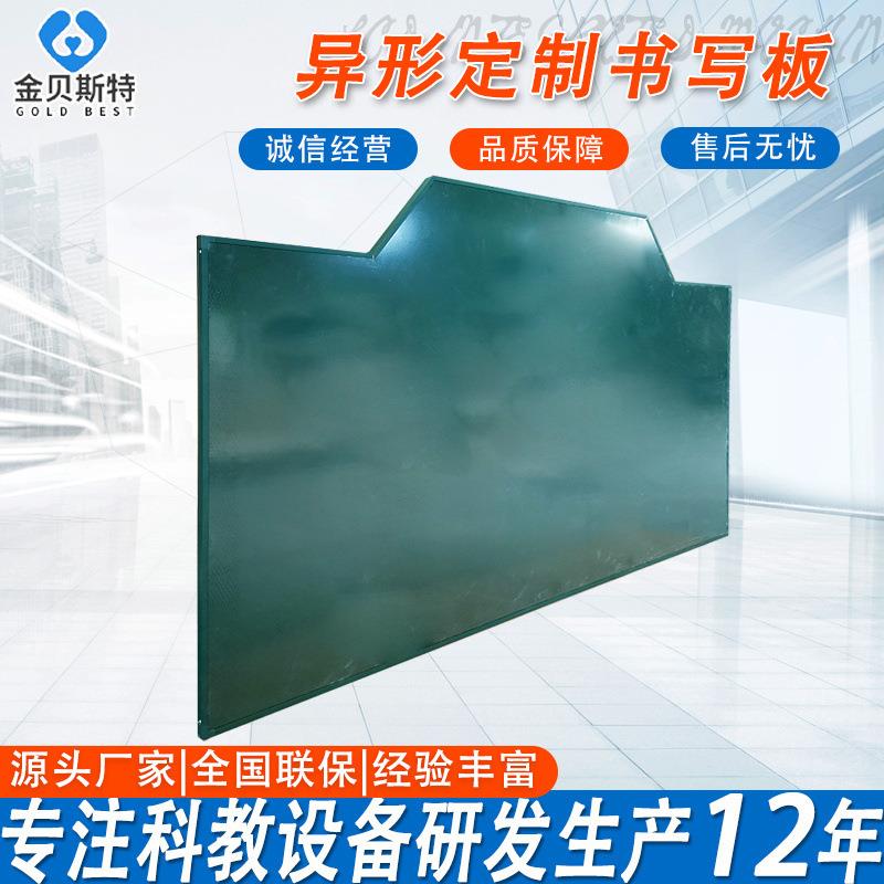 木质黑板留言板松木边框异形黑板装饰商用餐厅酒店家居装饰小黑板