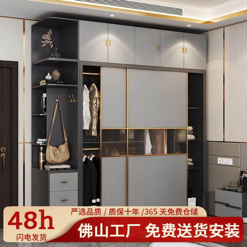 轻奢推拉门衣柜灰色布纹家用卧室储物柜子简约风趟移滑门收纳衣橱