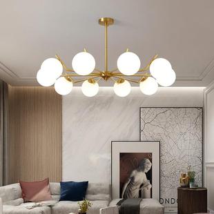 2022新款 餐厅魔豆灯具创意分子卧室 全铜北欧客厅吊灯现代简约风格