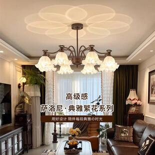 美式复古客厅吊灯铃兰花法式主卧室灯具中古奶油风大厅主灯餐厅灯