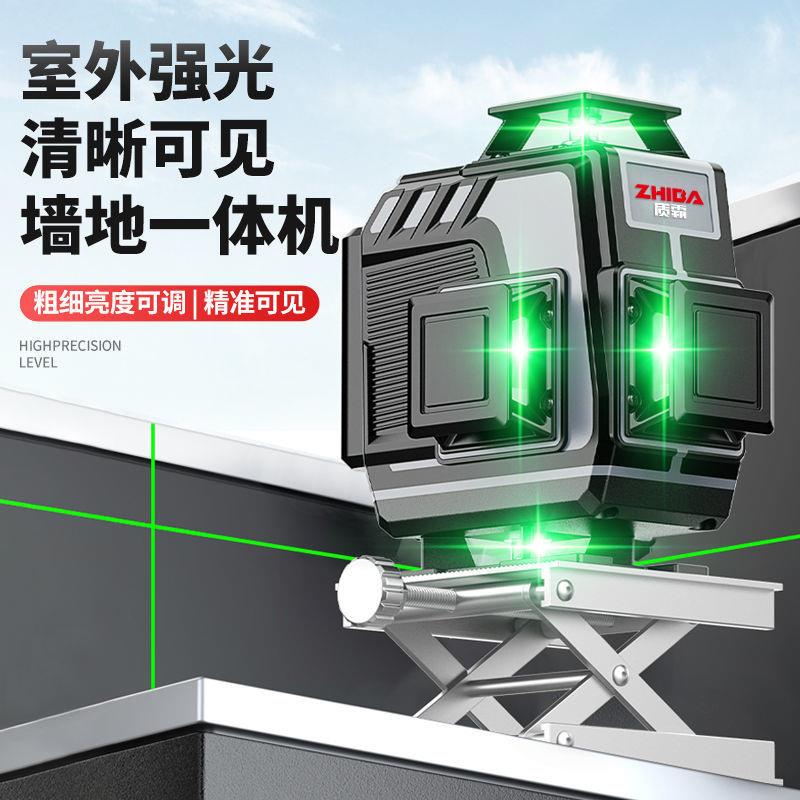 德国户外水平仪绿光12线强光细线16线高精度全自动红外线平水仪器