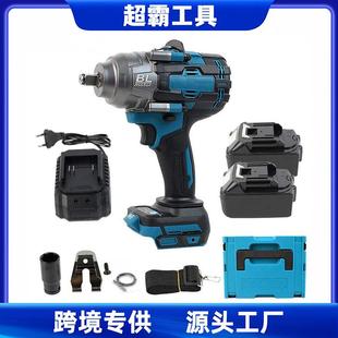 工业级1000N大扭力电动扳手汽修钢结构工程冲击扳手大功率电风炮