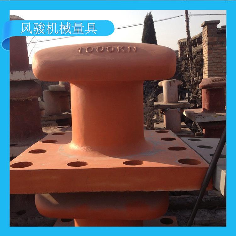 码头铸钢双柱系缆桩单柱双柱铸铁圆底方底系船钩系缆桩系船柱