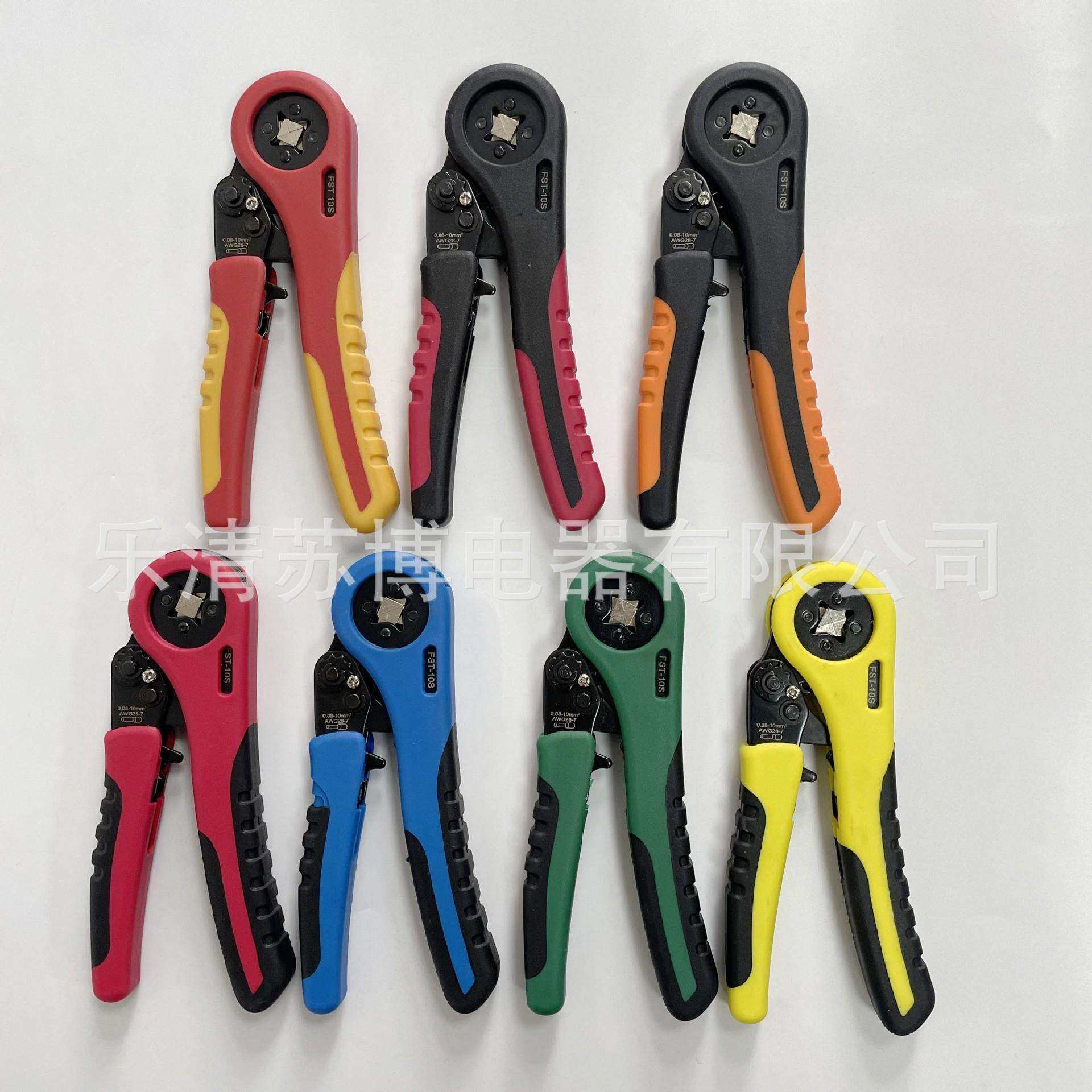 小型钳子管型端子压线钳冷压钳欧式针型接线钳压接FST-10S