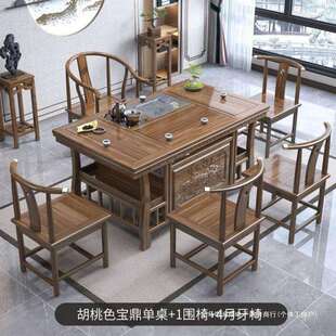 厂家直销实木茶桌椅组合小型办公室泡茶台家用阳台茶几一体茶桌