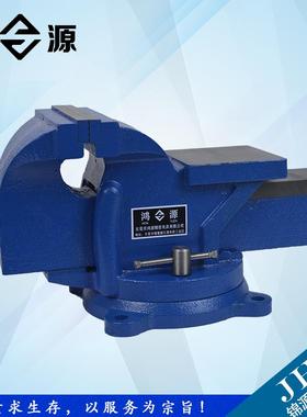 j88重型台虎钳寸寸6寸小型夹钳4寸3寸10台钳工作台家用台虎g3