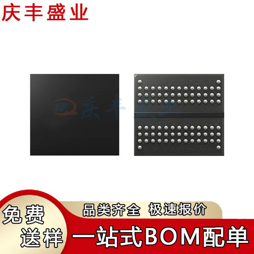 K4RAH165VB-BCQK106FBGA芯片