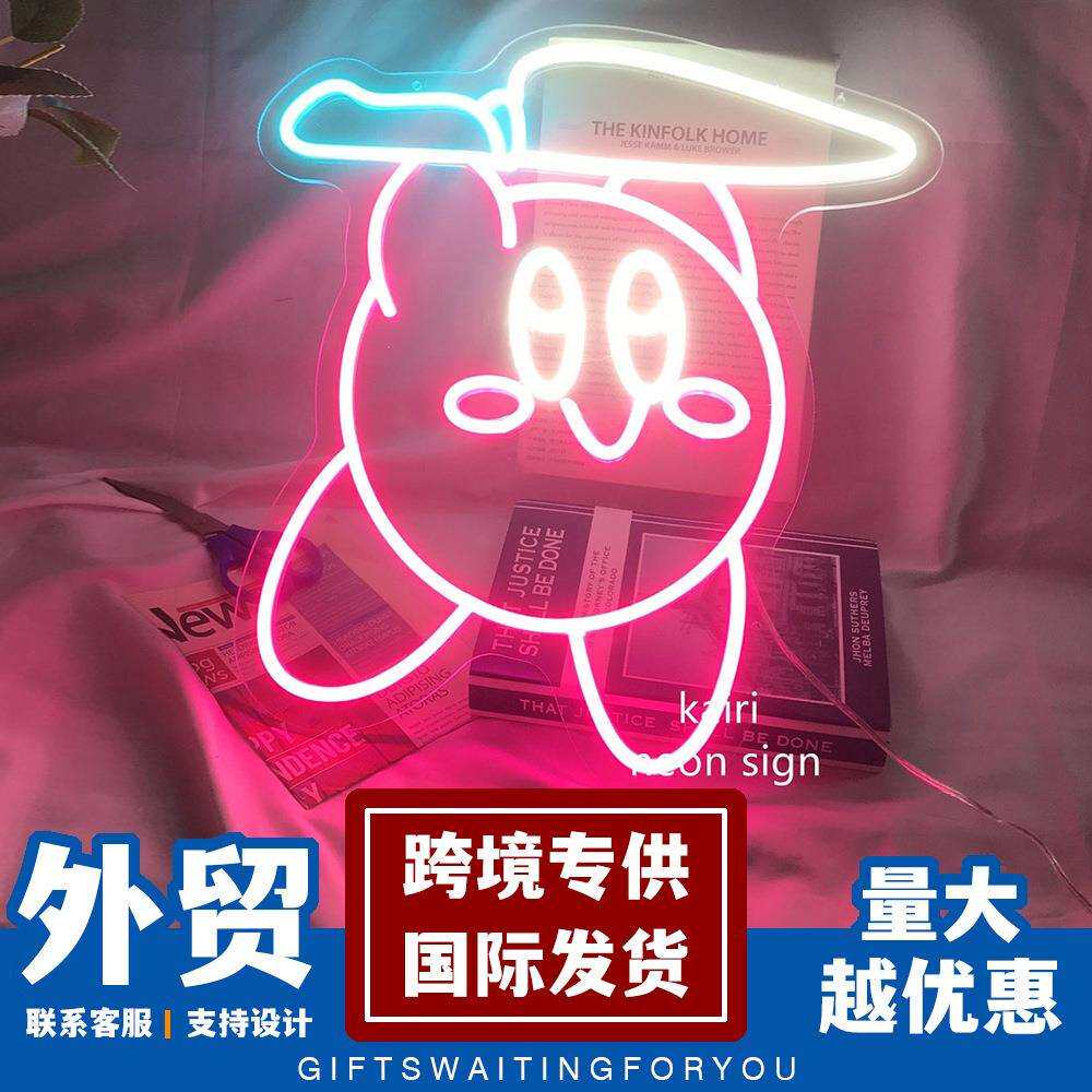 Kirby Knife星之卡比霓虹灯动画卡通造型灯小孩房间卧室装饰灯