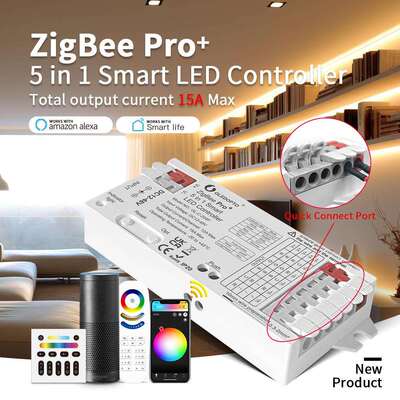 GLEDOPTO五合一灯带控制器12-48V宽电压zigbee+2.4G RF可兼容HA