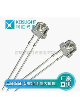 高品质F5mm草帽白光插件 高亮度LED小夜灯白光发光二极管5mm