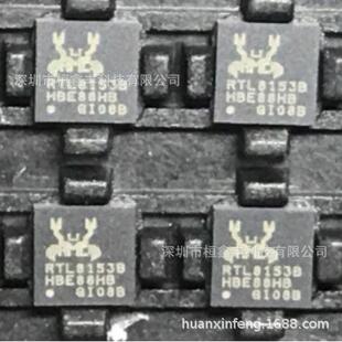 原装 RTL8153-VB-CG RTL8153B QFN48 贴片 以太网控制器 IC芯片