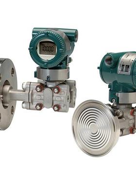 横河/川仪 高温压力变送器 EJA310A-EMS4A-97DA EJA310A系列