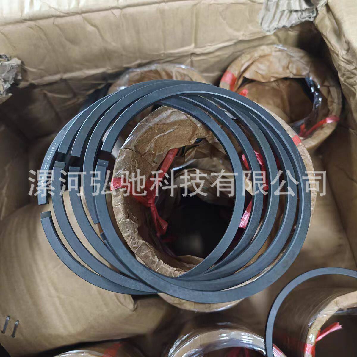 活塞钢环合金铸铁活塞环密封环开口黑铁环注塑机配件