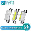 335LED贴片白红蓝绿紫橙黄灯珠 335白色贴片发光二级管 侧发光315