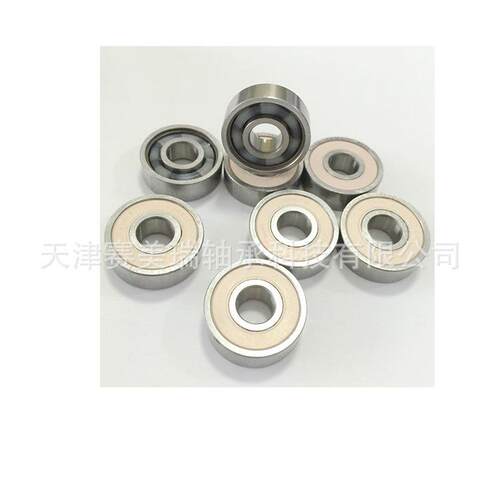陶瓷球轴承608ABEC11滑板轴承 轮滑 长板 漂移板 轴承