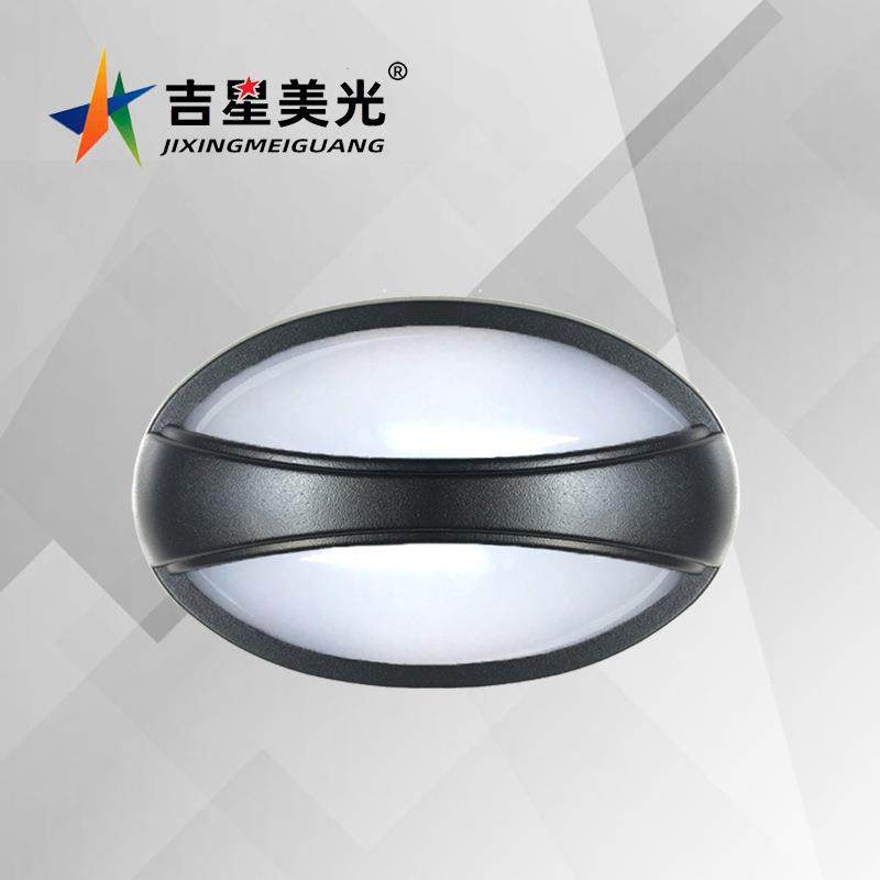 2020年新款LED防潮灯6W10W暖光白光防水防虫防尘壁灯