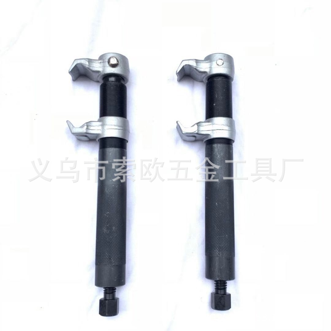 爪式减震弹簧压缩器汽车维修