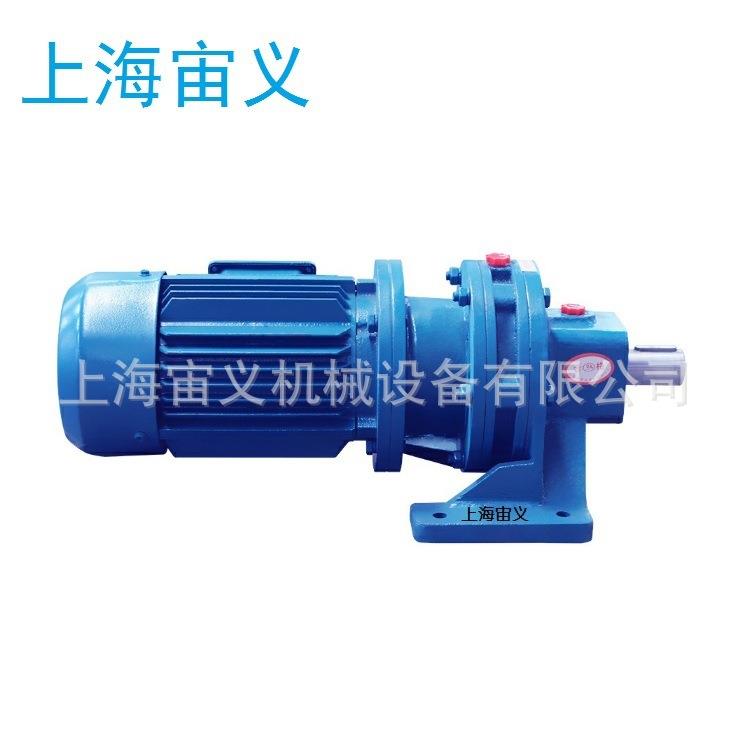 BLD12-59-0.25KW型号代表意思行星摆线减速器BWD120-59-550W