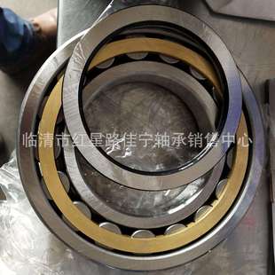 NU316M 二类 N316M NJ316EM 厂家现货销售 圆柱滚子轴承