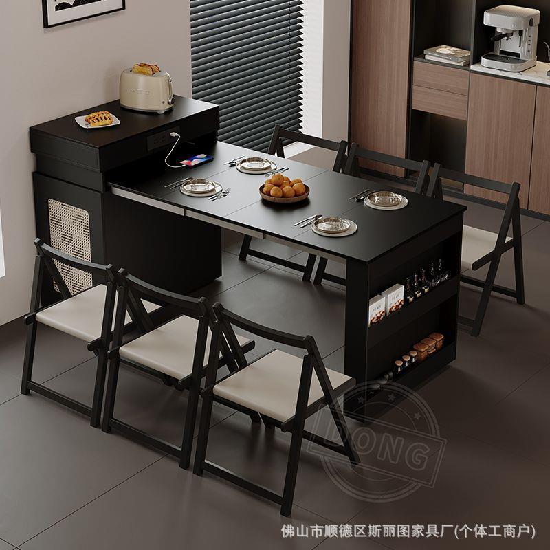 新款岛台餐桌实木一体家用伸缩现代折叠小户型简约多功能桌子饭桌