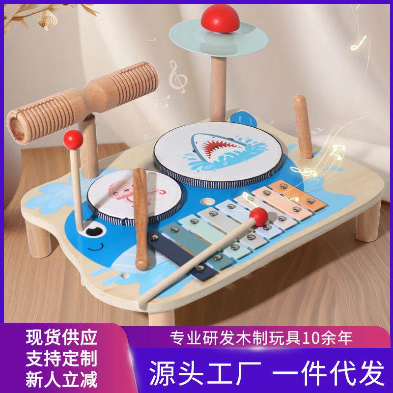 跨境儿童益智玩具木制音乐台宝宝敲击玩具早教启蒙乐器桌面游戏台
