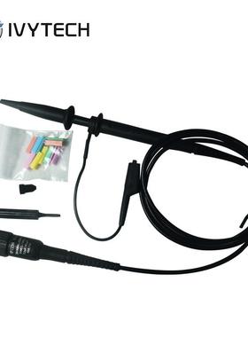 艾维泰科通用型200MHz10:1数字示波器探头IP2220/IP2210/IP2230