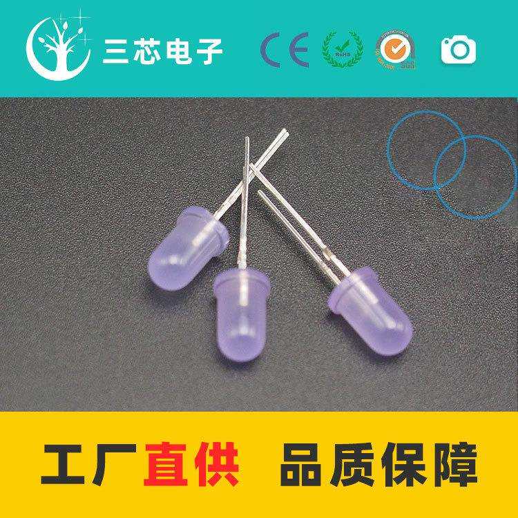 F5圆头蓝发蓝光灯珠 5mm抗静电灯珠 含齐纳蓝灯 齐纳蓝光灯珠