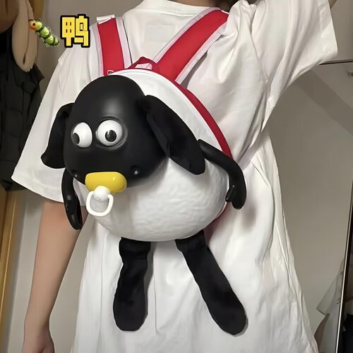 小羊肖恩儿童可动眼睛耳朵双肩包