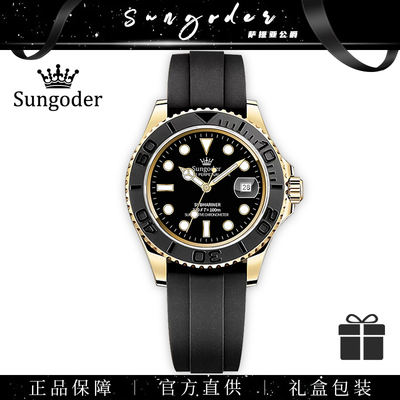 Sungoder潜水表黑盘精钢防水夜光运动男士全自动机械手表