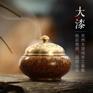 茶桌香篆炉 大漆香炉纯黄铜家用室内盘香塔香檀香炉手工着色中式