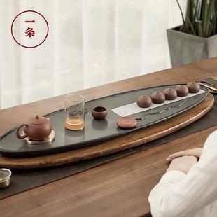 茶台手工现代托盘茶海 一条乌金石茶盘家用整块天然石头简约日式
