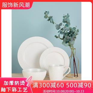 米饭碗菜盘子汤盘纯白色浮雕ins风 玉泉家用碗碟餐具陶瓷碗盘套装