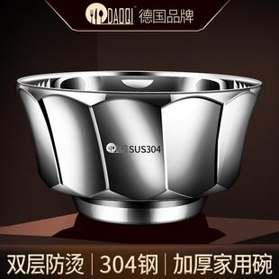 加厚双层新款 岛奇不锈钢碗304食品级家用儿童吃饭碗个人专用中式