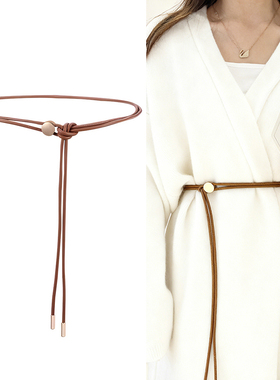 高级感细腰带配饰女软皮绳腰链配裙子黑色百搭腰绳时尚装饰新款