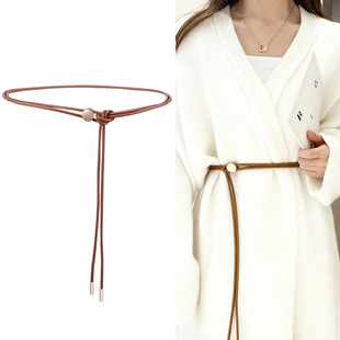饰新款 高级感细腰带配饰女软皮绳腰链配裙子黑色百搭腰绳时尚 装