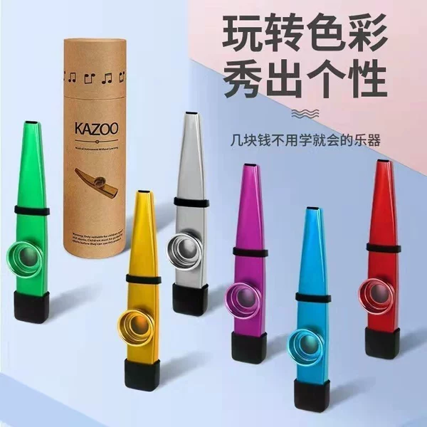 Товары от 荼行奕百货店