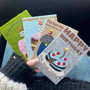 小红书同款不织布贺卡高颜值学生庆生礼物生日祝福明信片手工制作